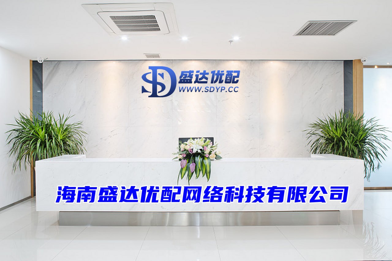 启远网-股票免费配资搜加杠网-线上股票配资门户-在线配资门户